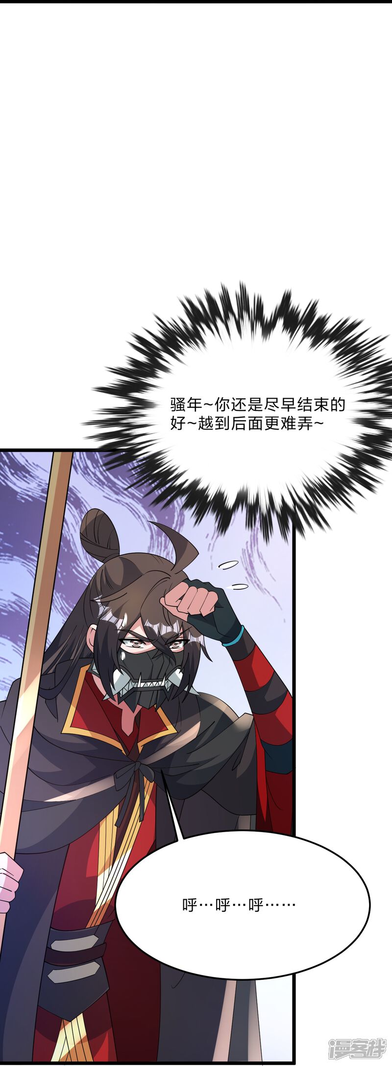 第318页