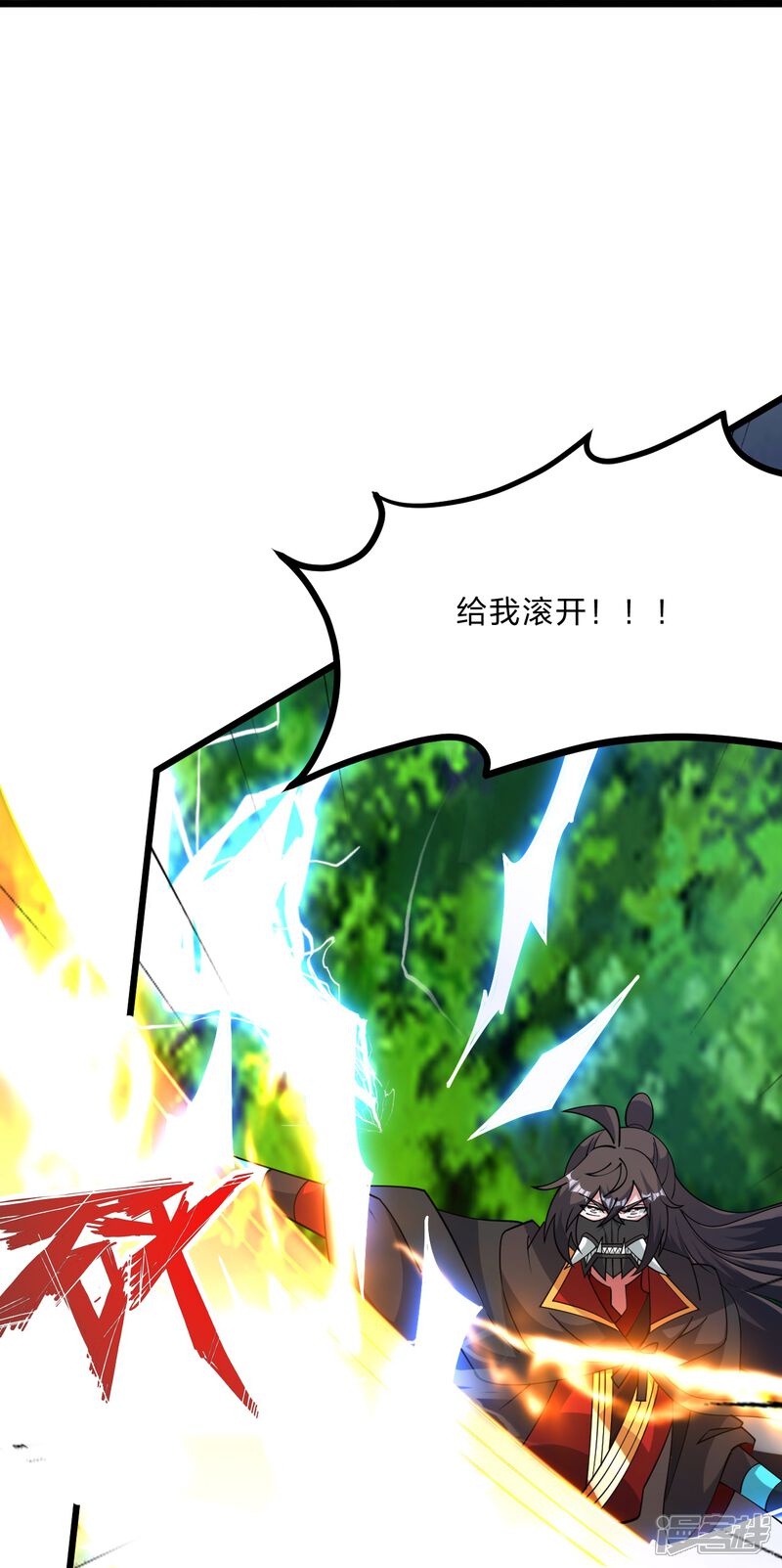 第327页