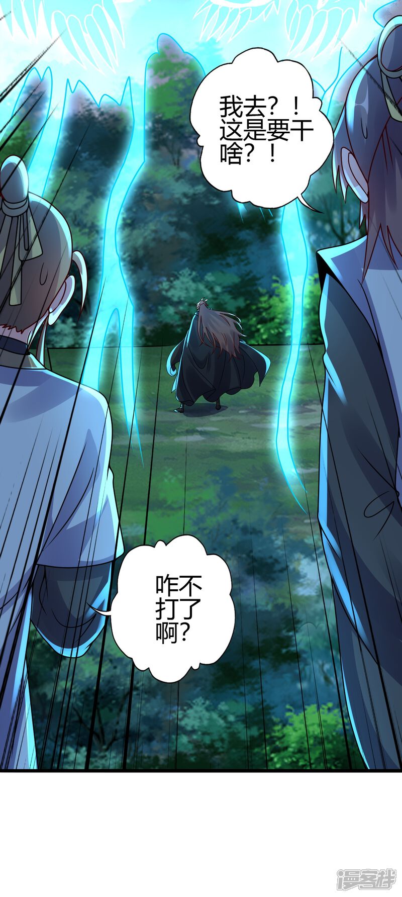 第147页