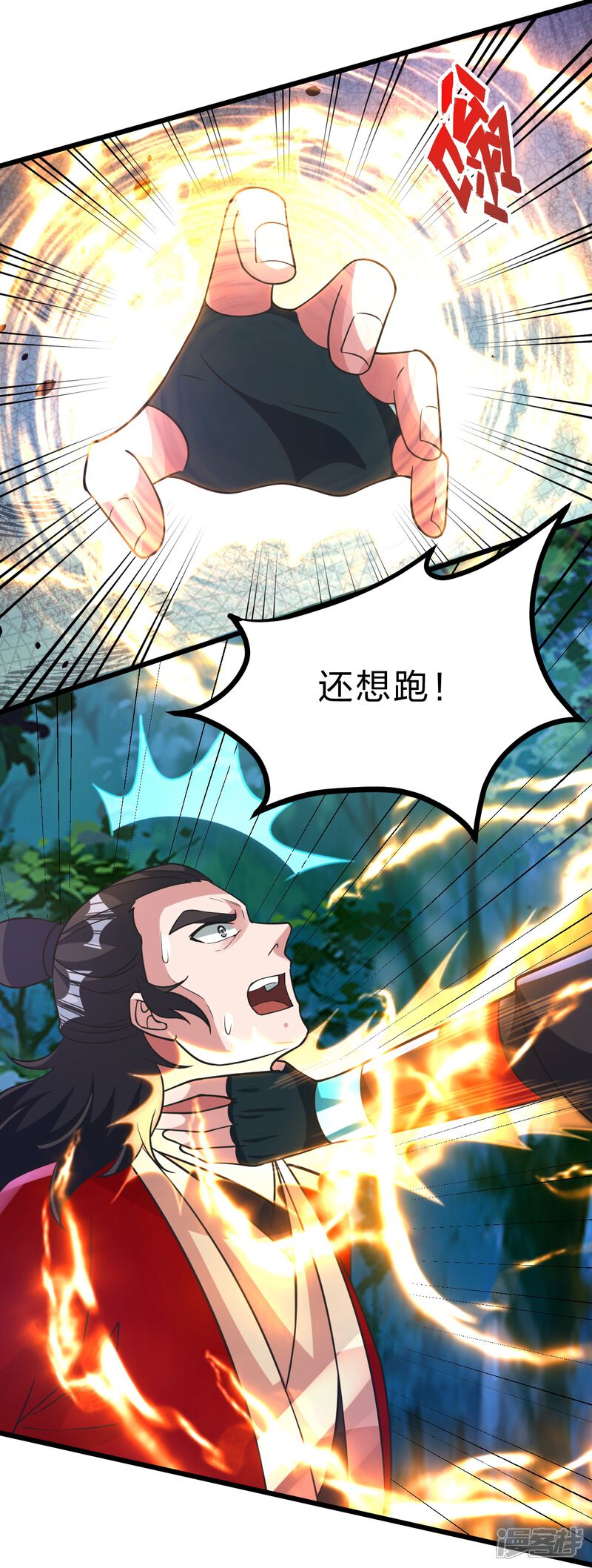 第213页