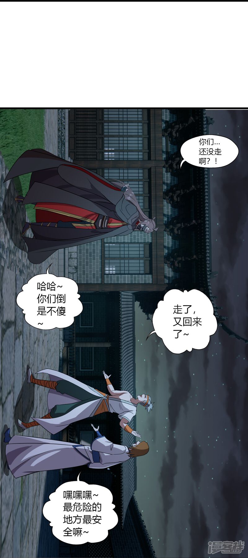 第186页