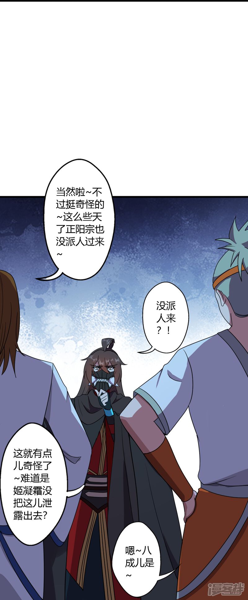 第189页