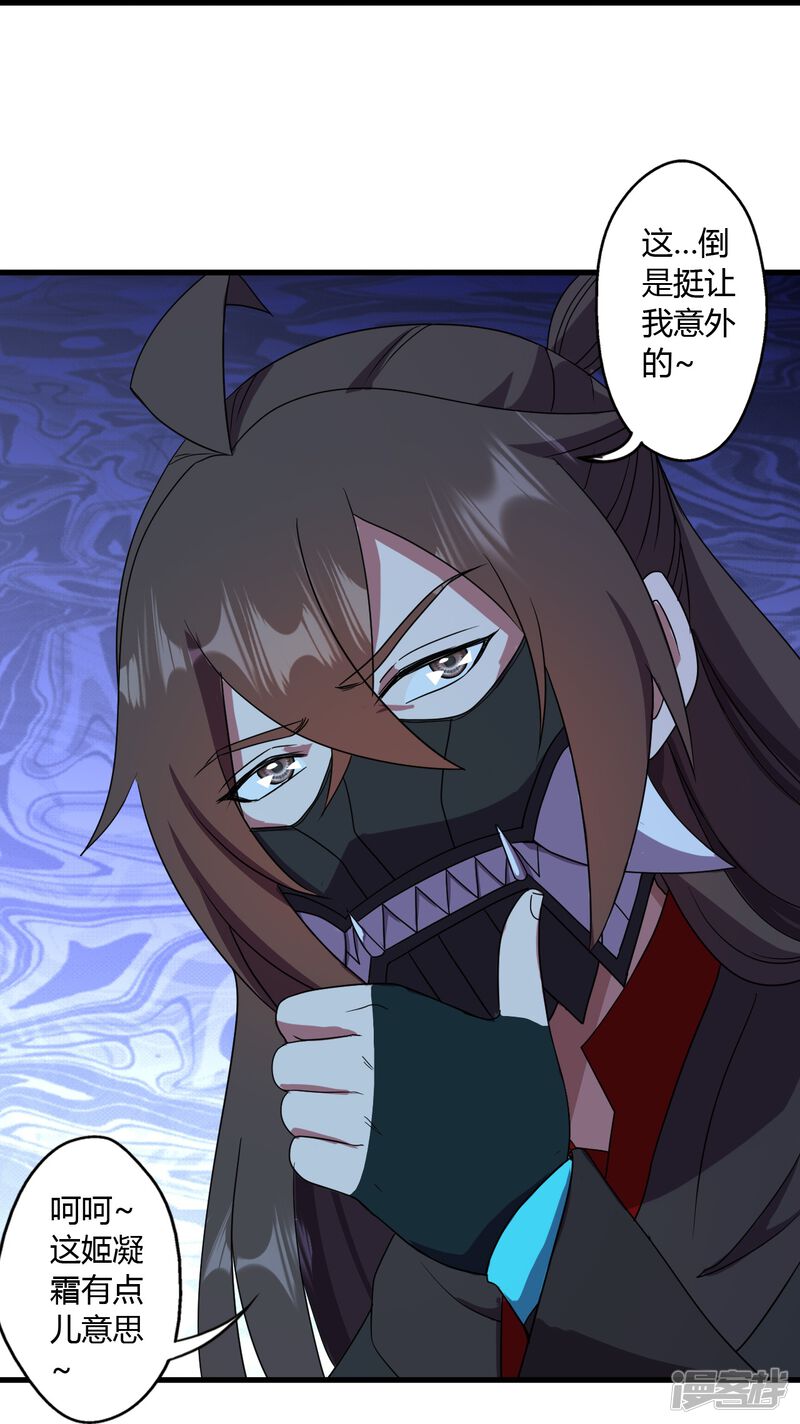 第192页