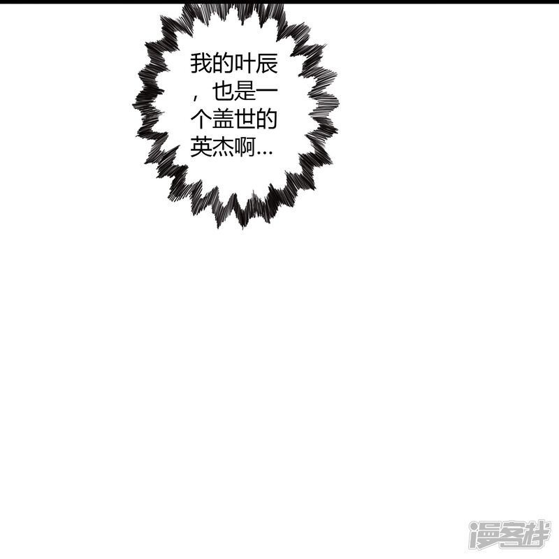 第249页