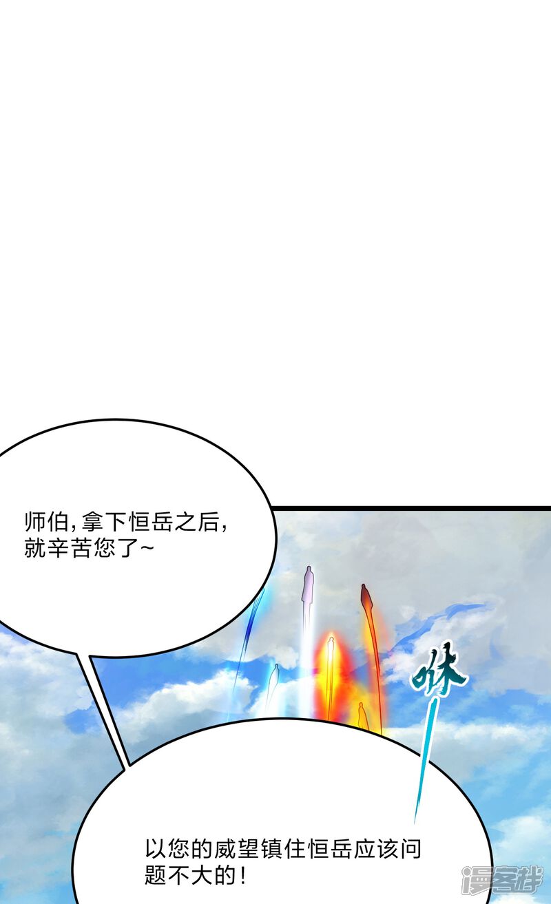 第195页