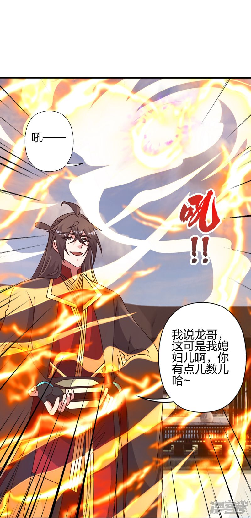 第60页