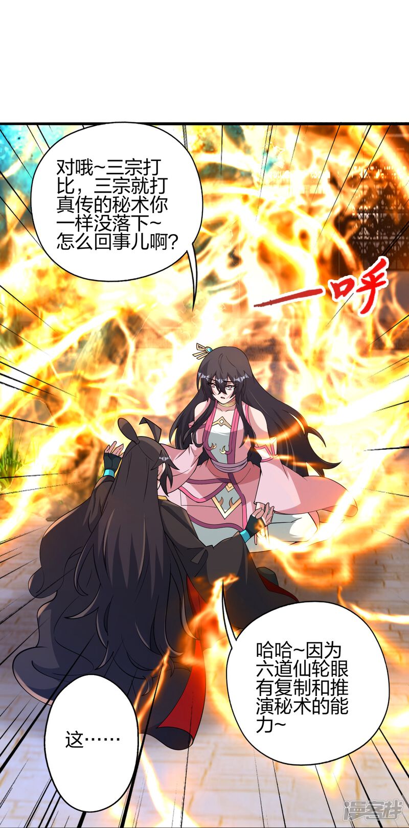 第135页