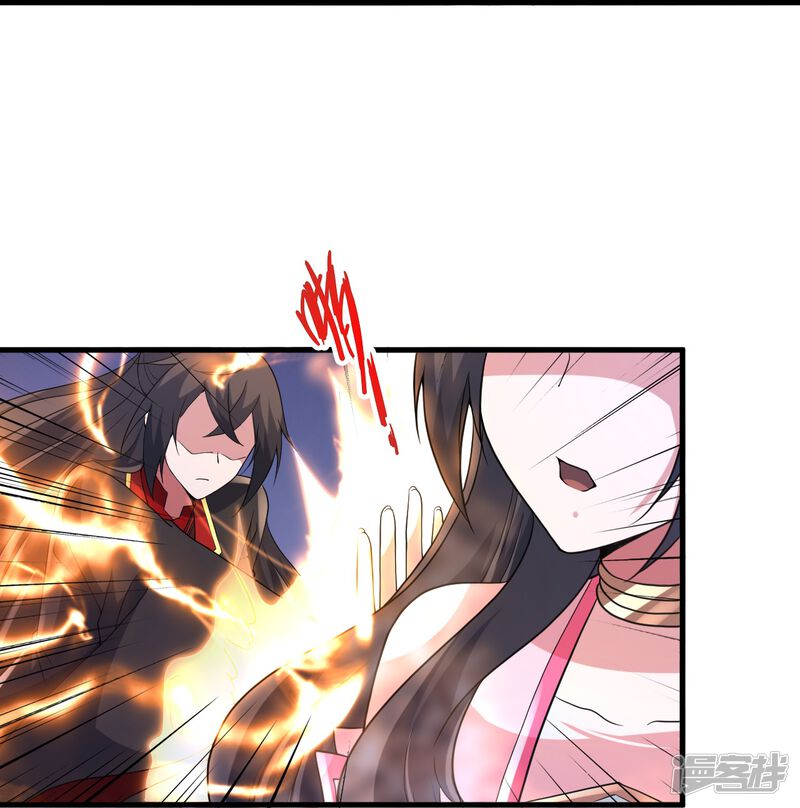 第210页