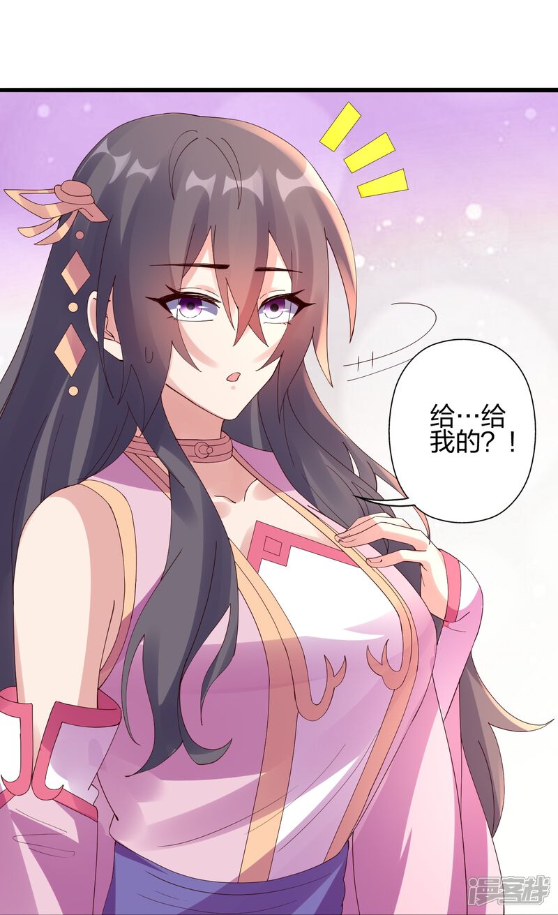 第177页