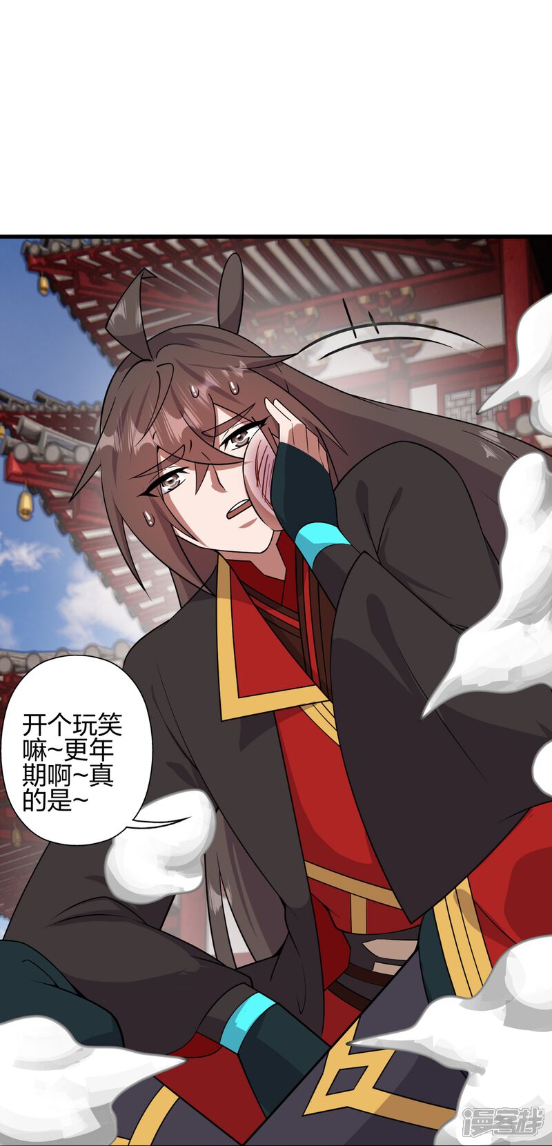第144页