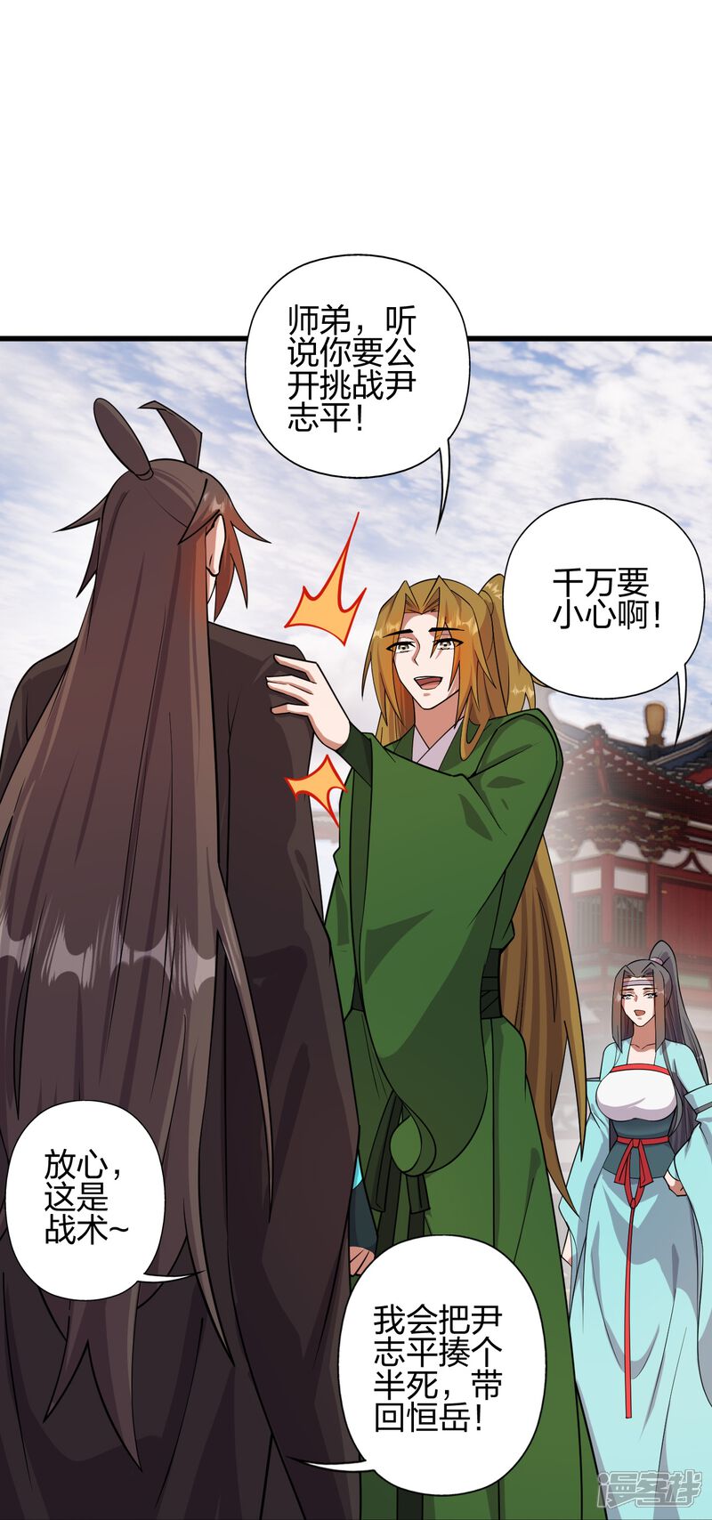 第168页