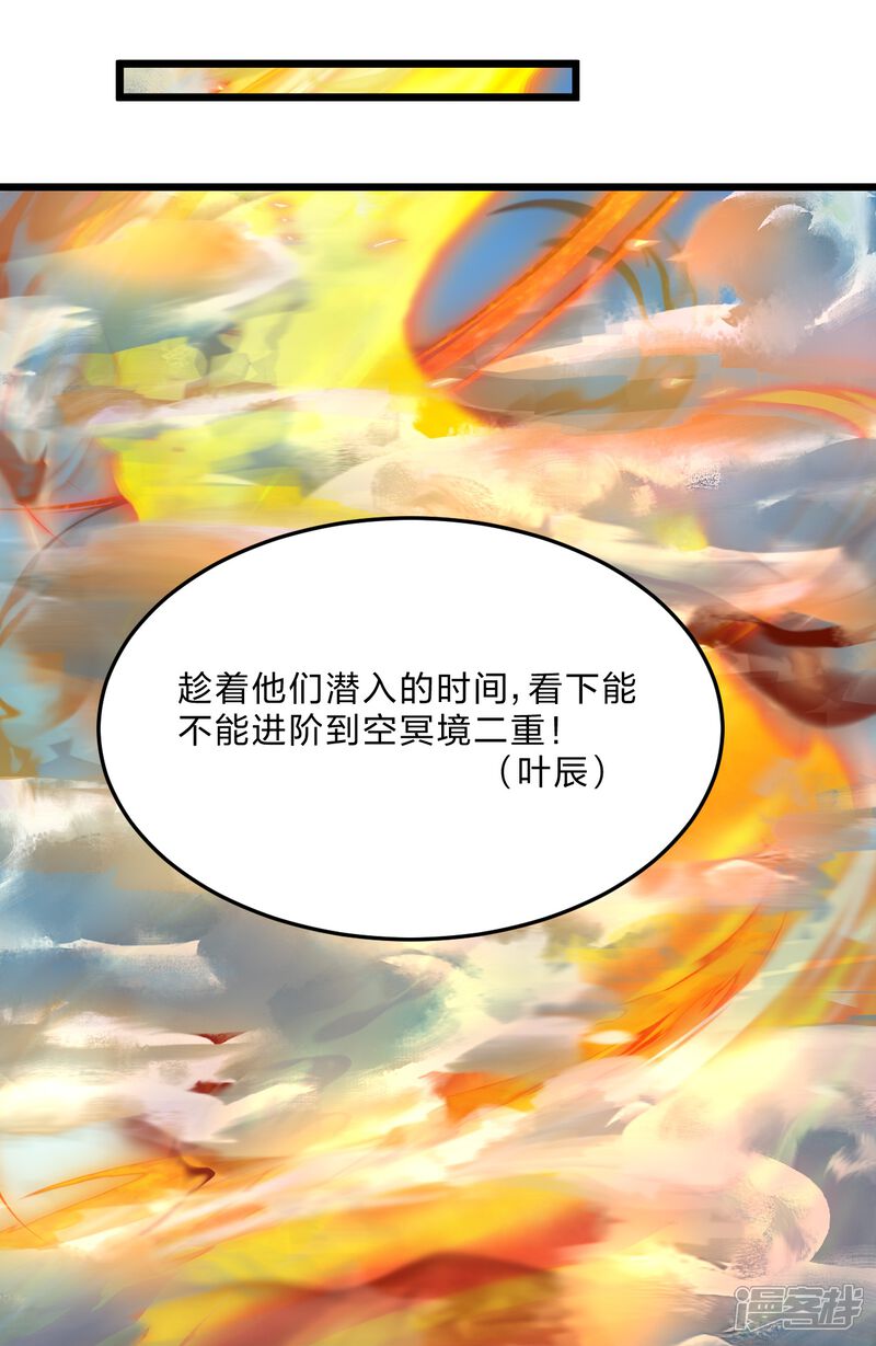 第198页