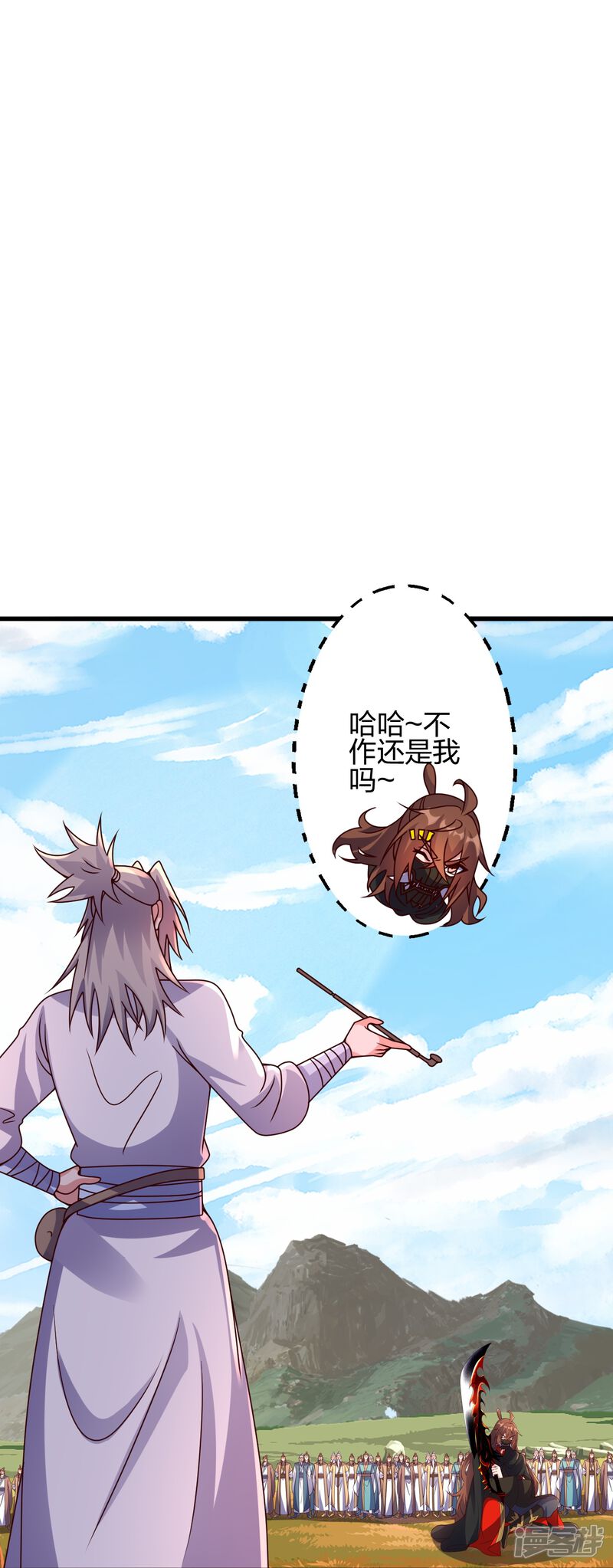 第195页