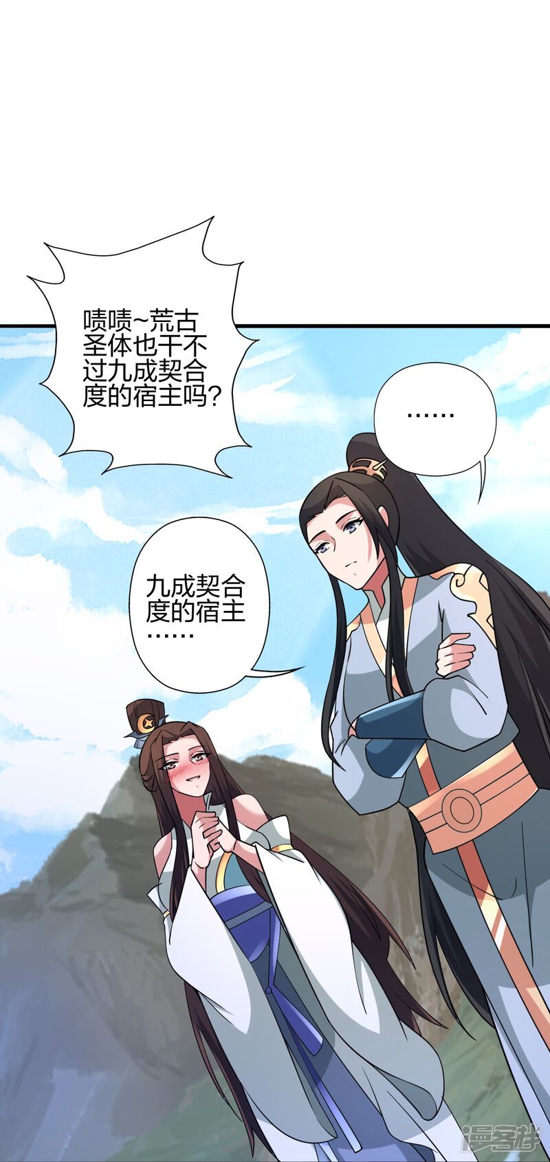 第120页