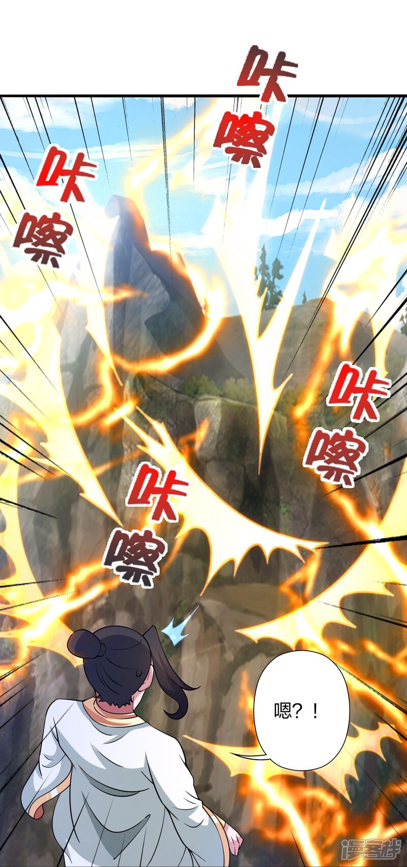 第138页