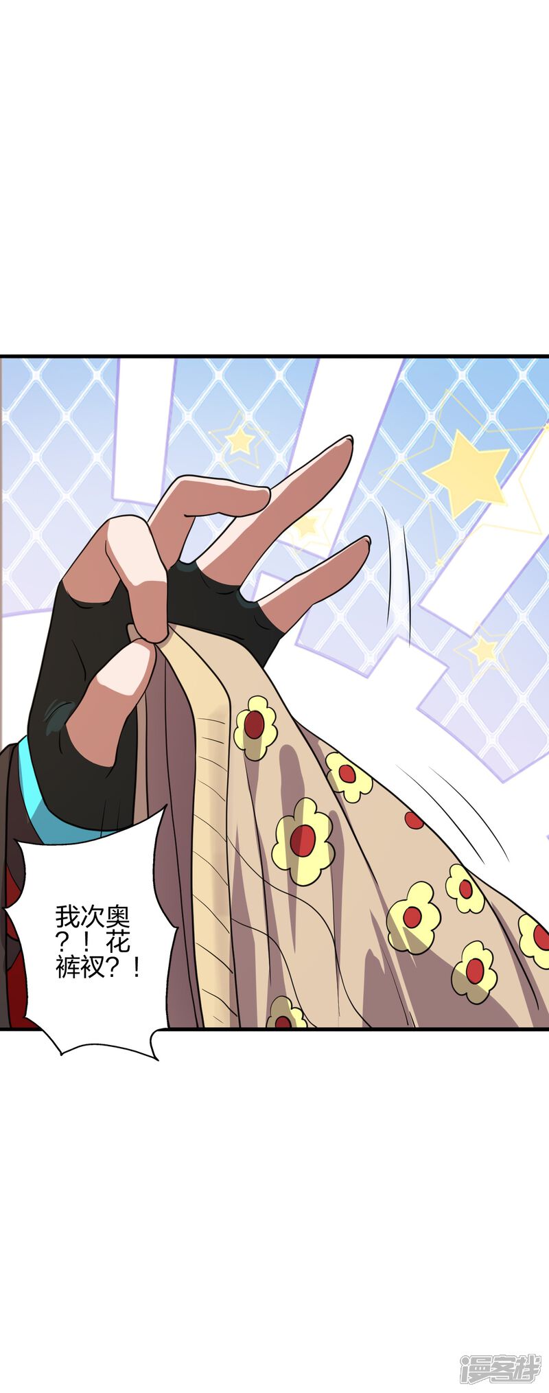 第198页