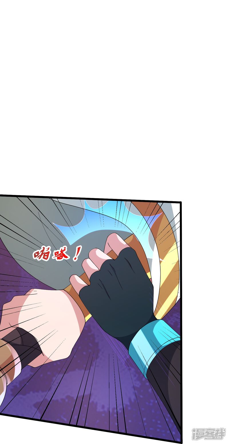 第258页