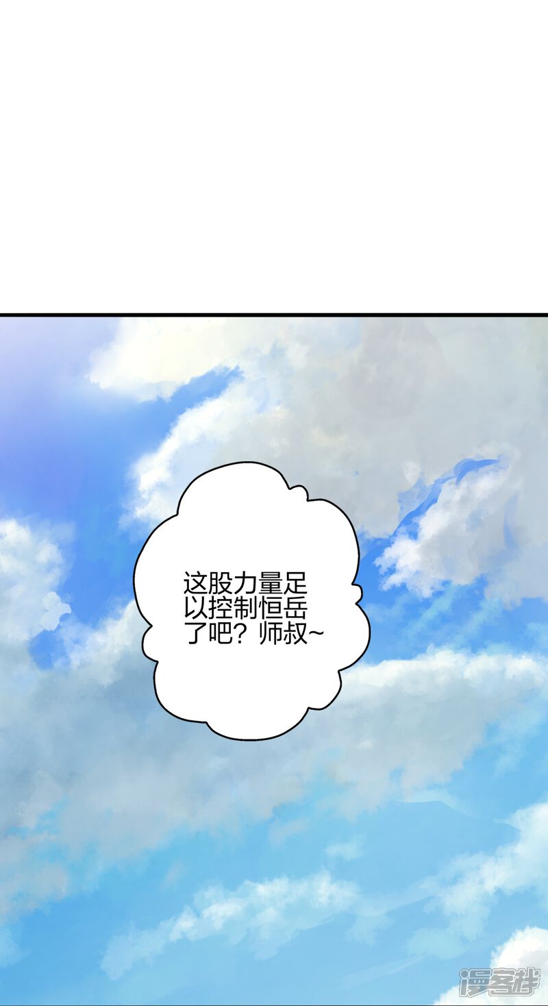 第306页