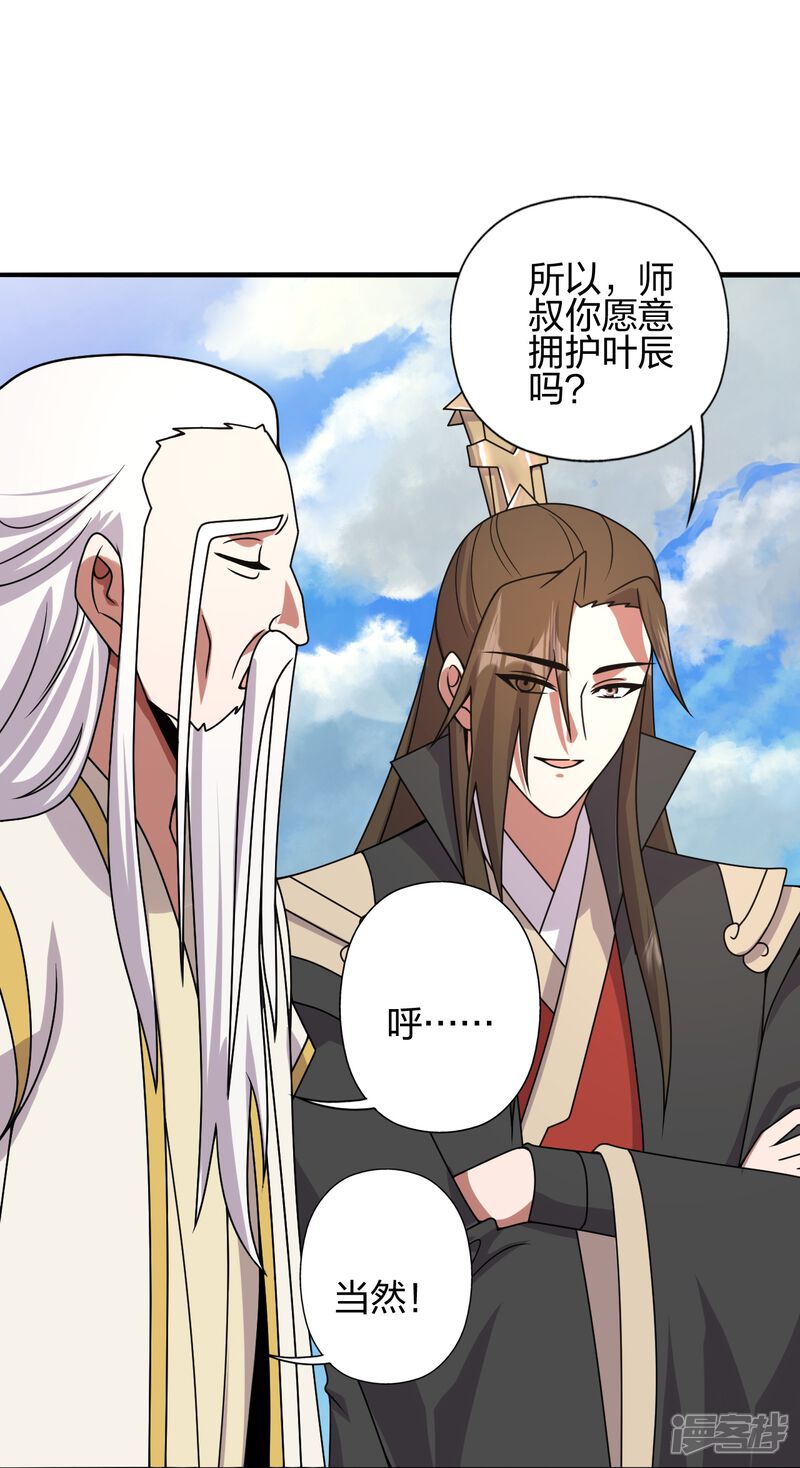 第324页