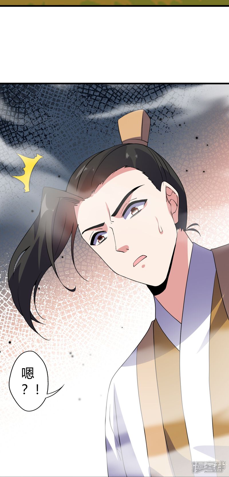 第204页