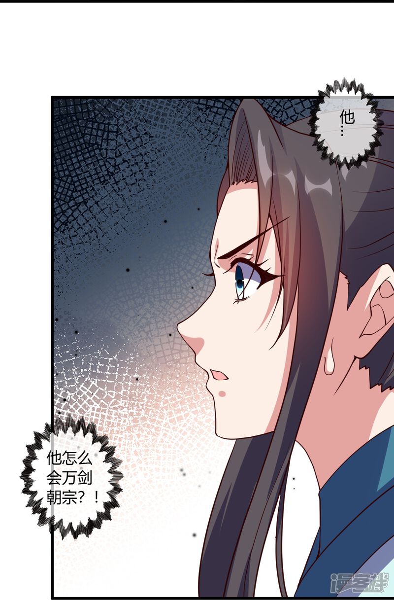 第249页