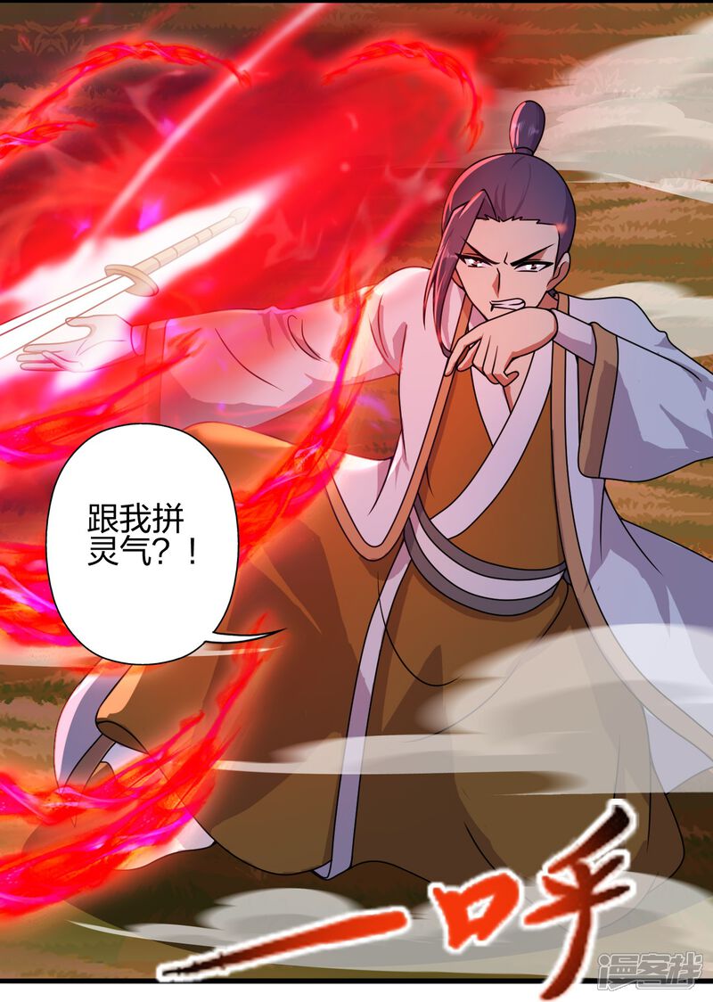 第174页