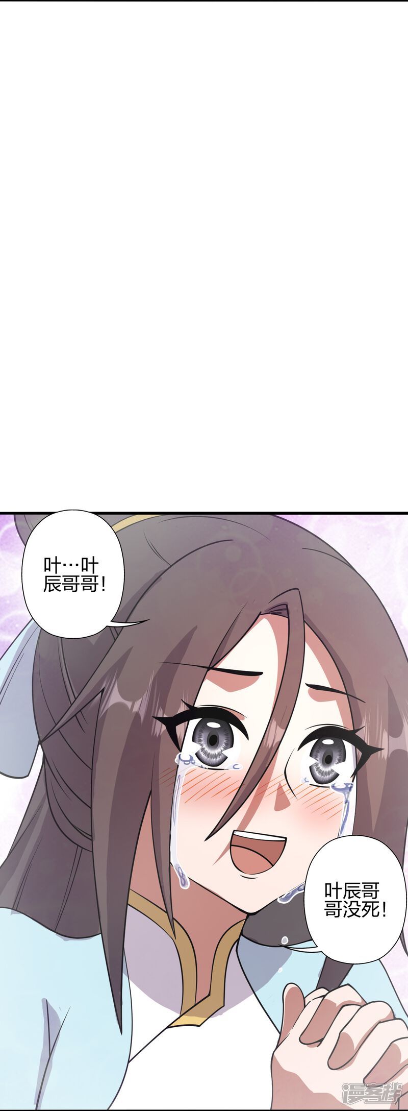 第273页
