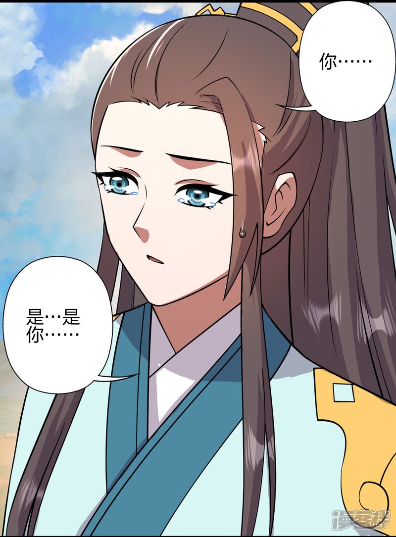 第285页
