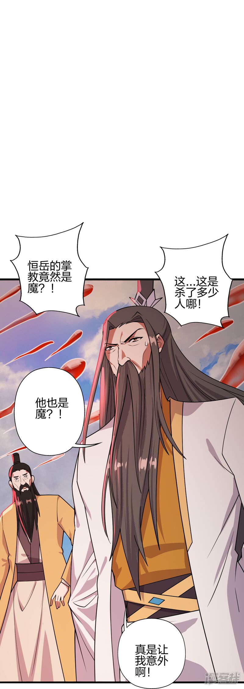 第342页