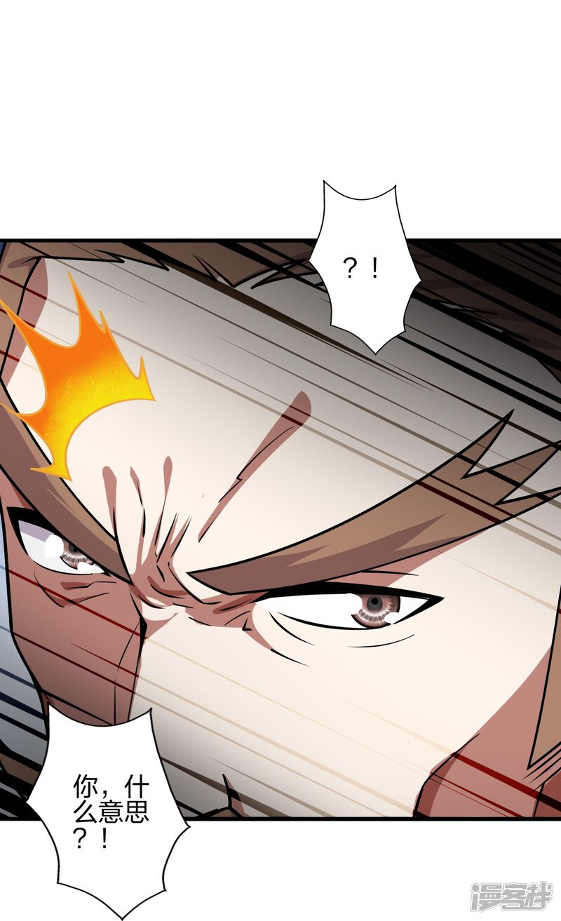 第354页