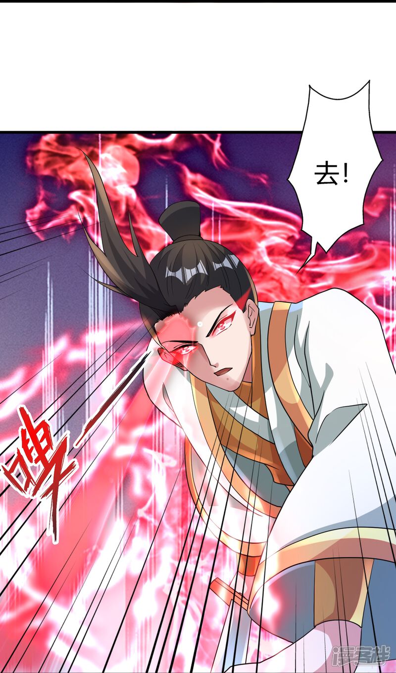 第258页