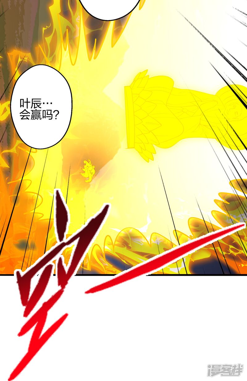 第315页