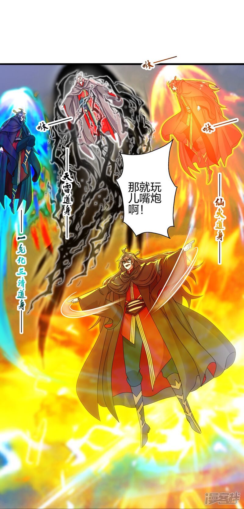 第123页