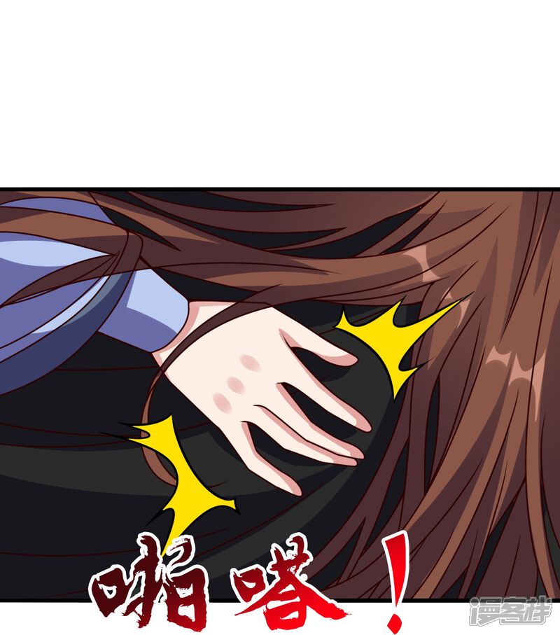 第210页