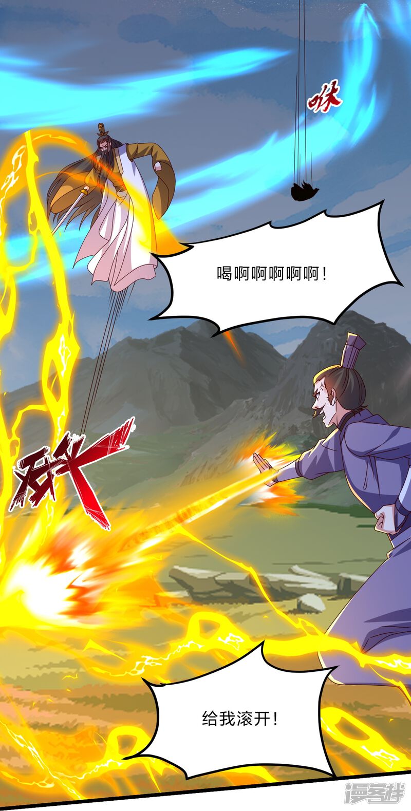 第36页