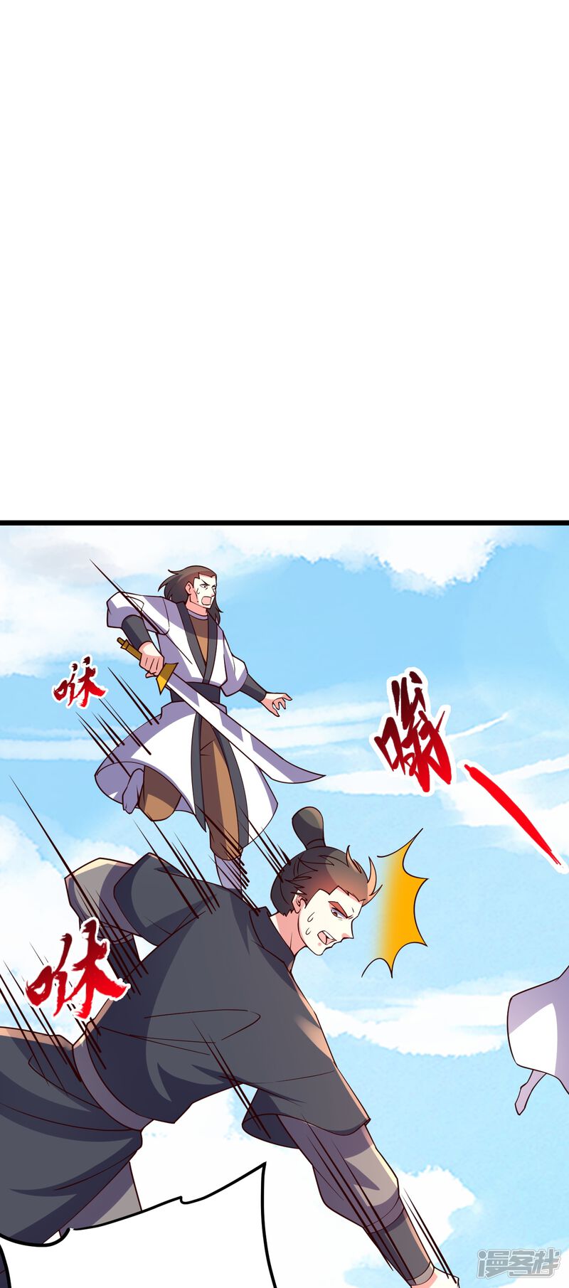 第144页