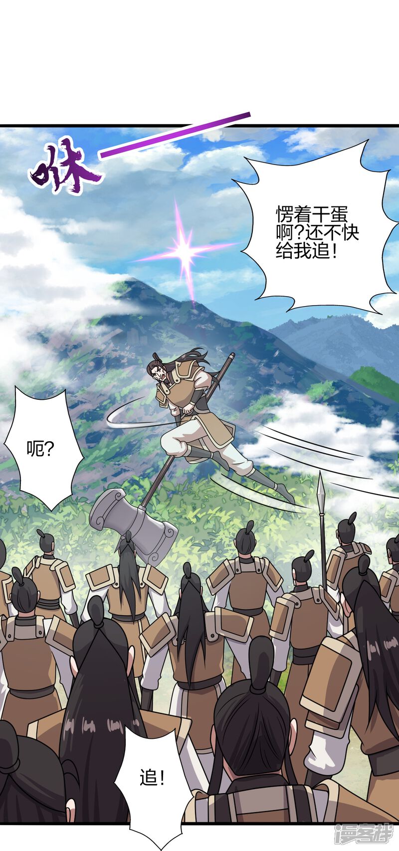 第297页