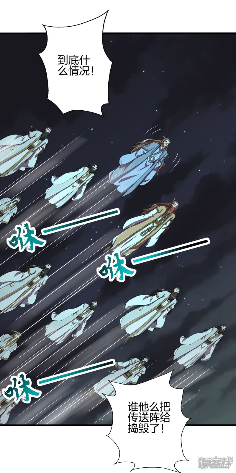 第309页