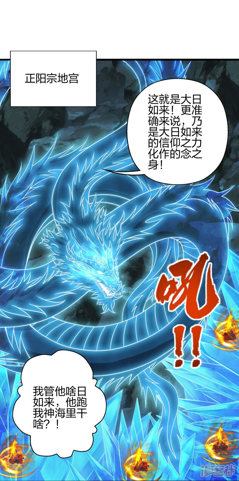 第207页