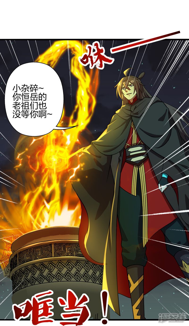 第267页