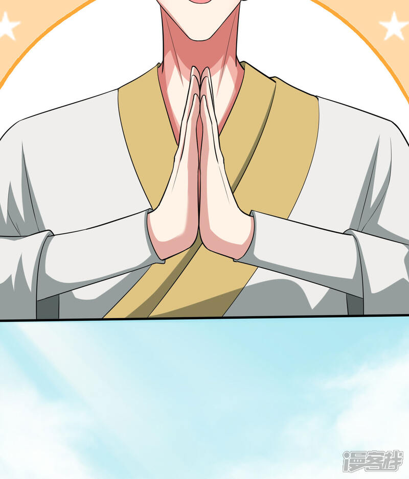 第375页