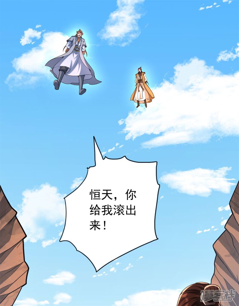 第252页