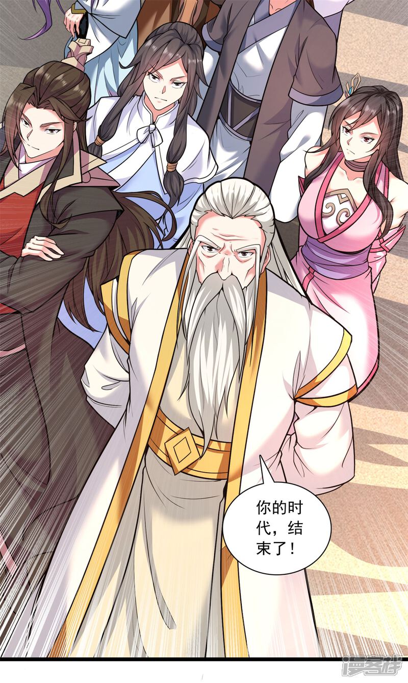 第273页