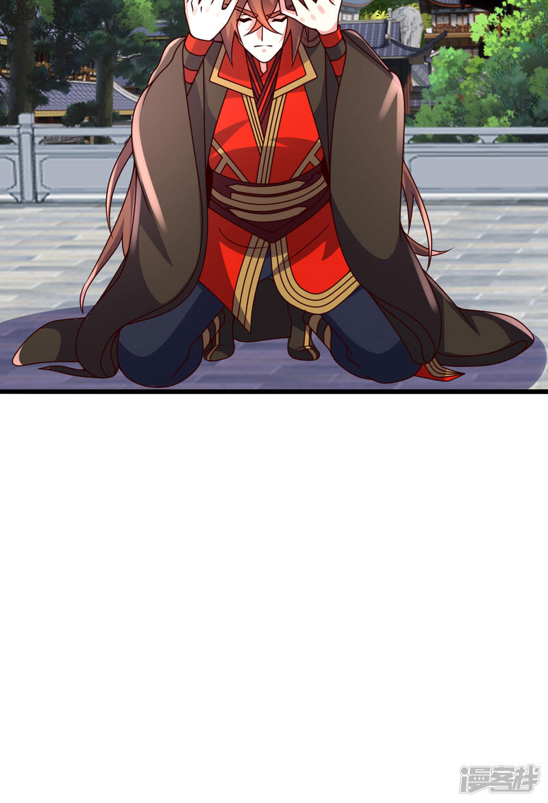 第291页