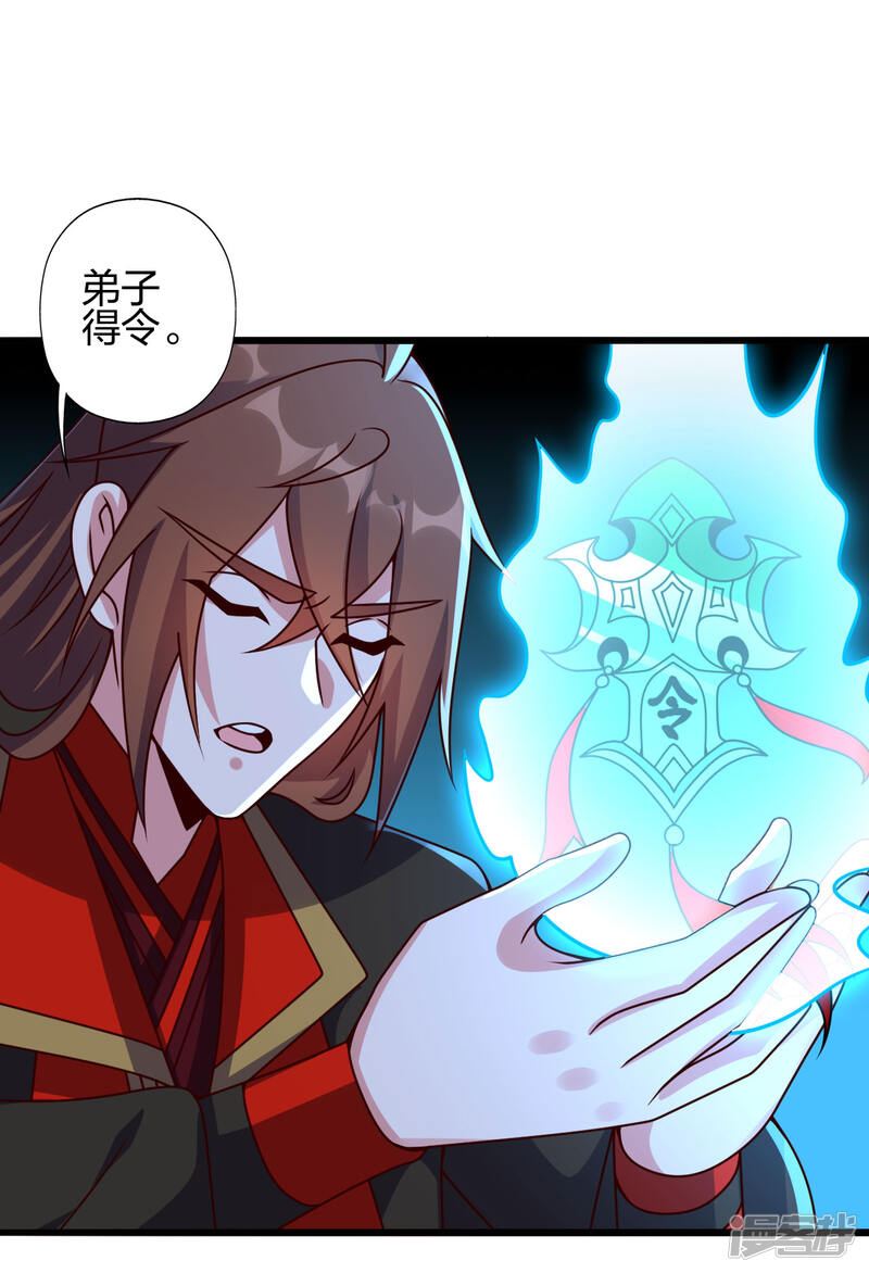第294页