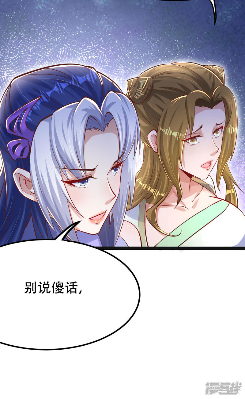 第384页
