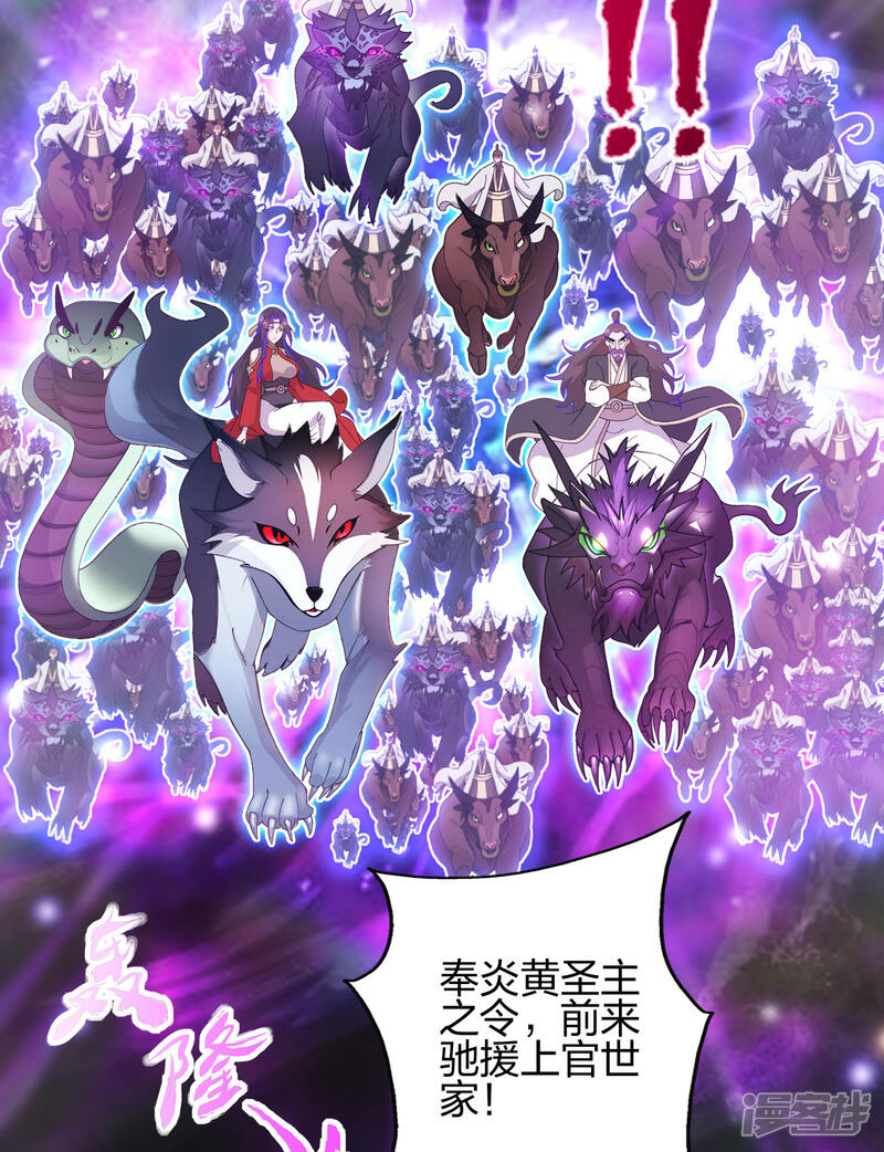 第336页