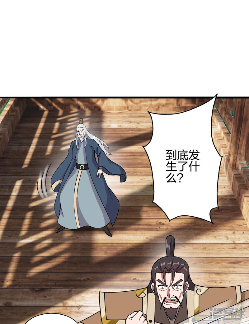 第369页