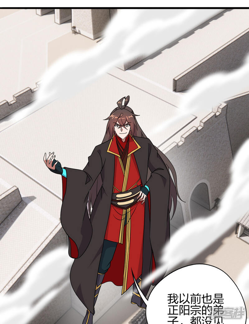 第207页