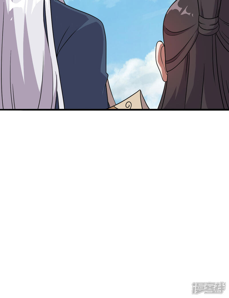 第216页